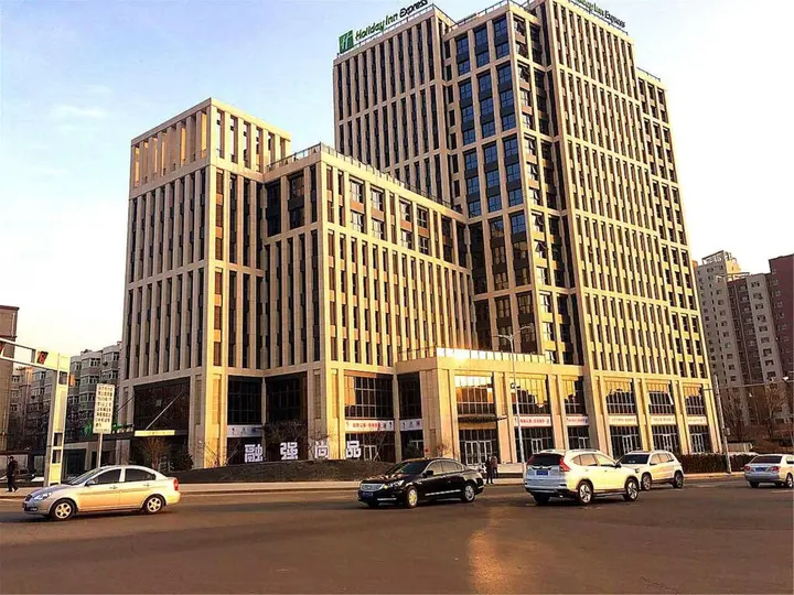 Чжанцзякоу: Holiday Inn Express Zhangjiakou Park View