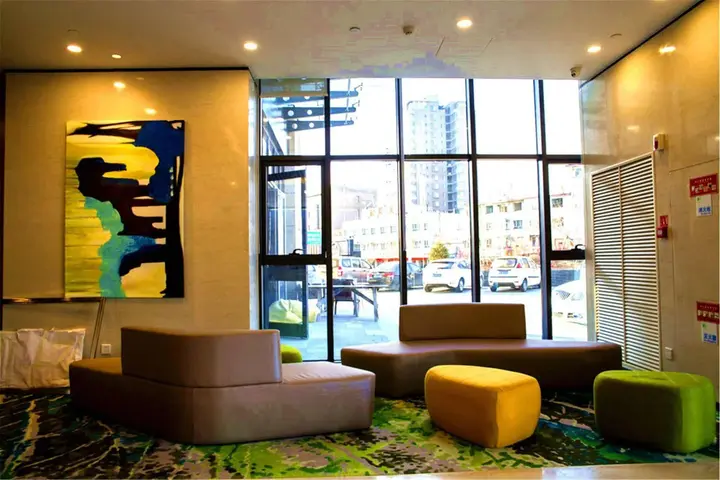 Чжанцзякоу: Holiday Inn Express Zhangjiakou Park View