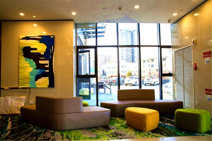 Чжанцзякоу: Holiday Inn Express Zhangjiakou Park View