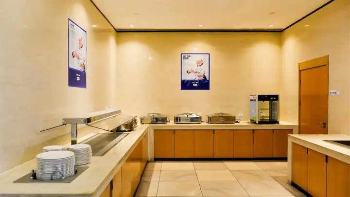 Чжанцзякоу: Holiday Inn Express Zhangjiakou Park View