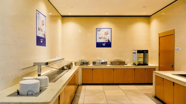 Чжанцзякоу: Holiday Inn Express Zhangjiakou Park View
