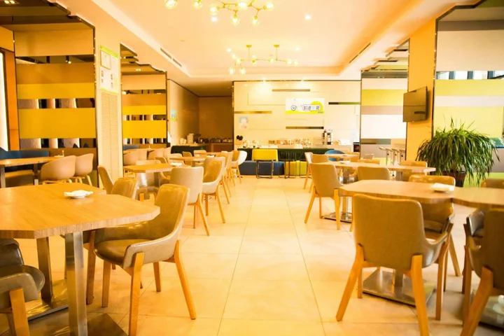 Чжанцзякоу: Holiday Inn Express Zhangjiakou Park View