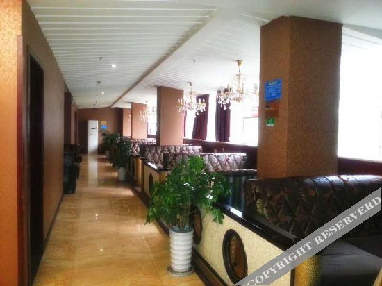 Дажоу: Baolilai Business Hotel