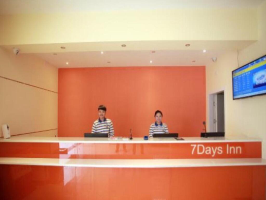Юнчжоу: 7 Days Inn Yongzhou Zhong Xin Yi Yuan Branch