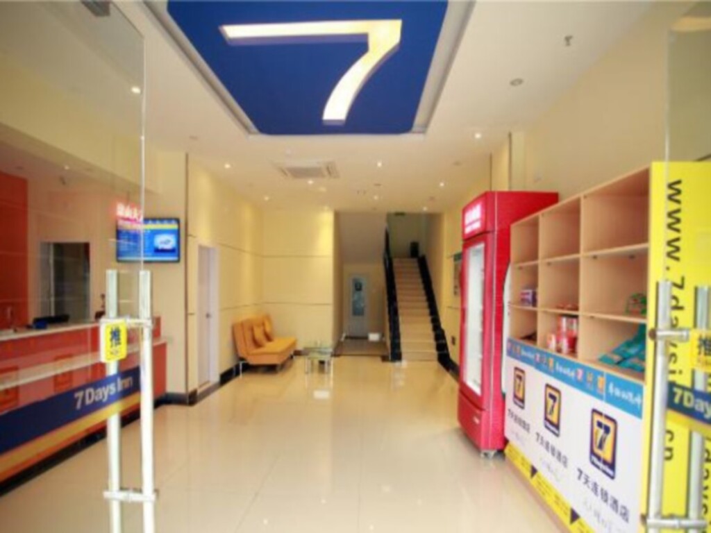 Юнчжоу: 7 Days Inn Yongzhou Zhong Xin Yi Yuan Branch