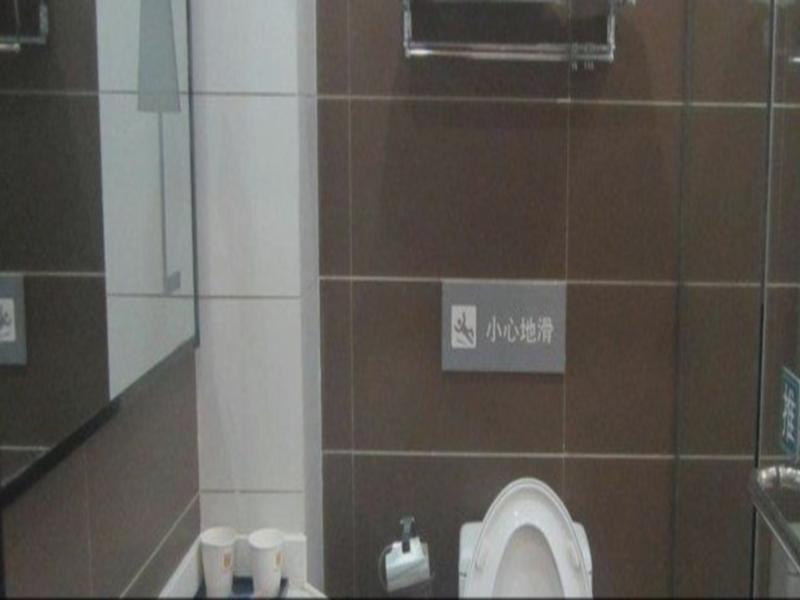 Наньян: 7 Days Inn Nanyang Xi Xia South Bai Yu Road