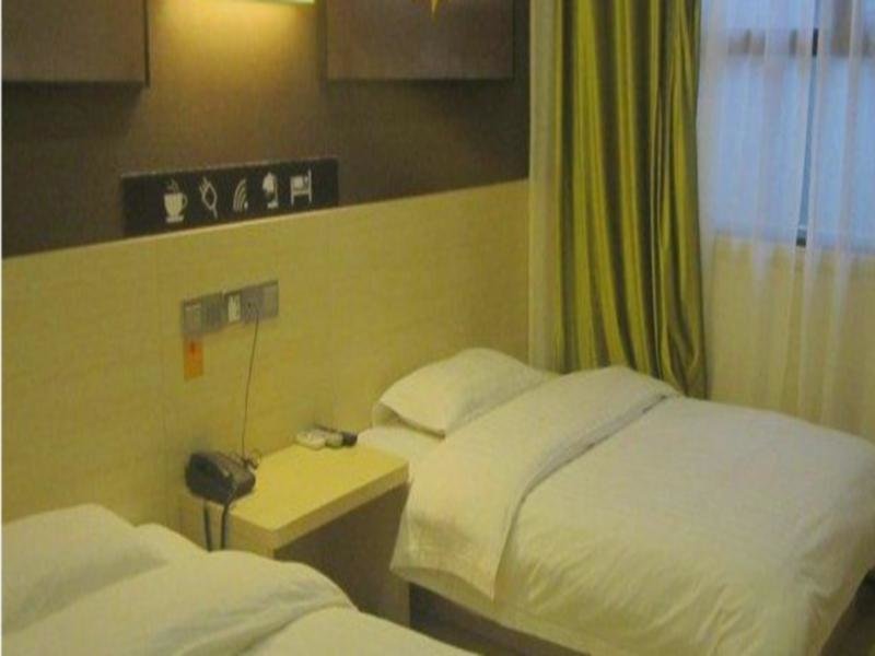 Наньян: 7 Days Inn Nanyang Xi Xia South Bai Yu Road