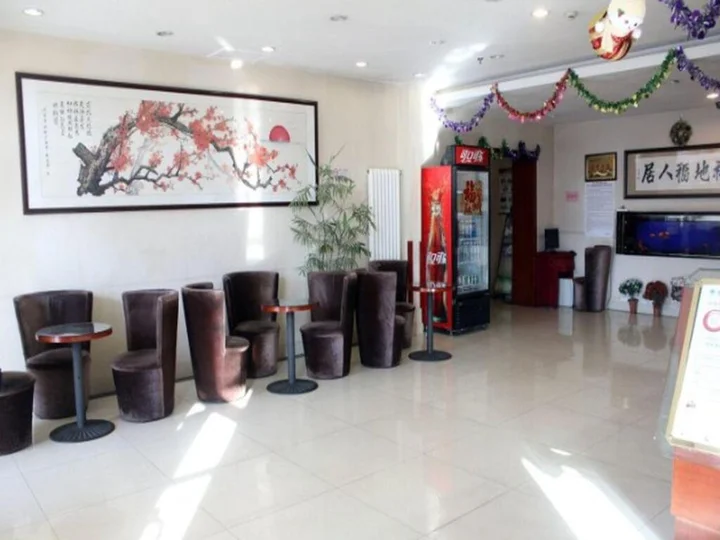 Шэньян: GreenTree Inn (shenyang shenglinanjie)