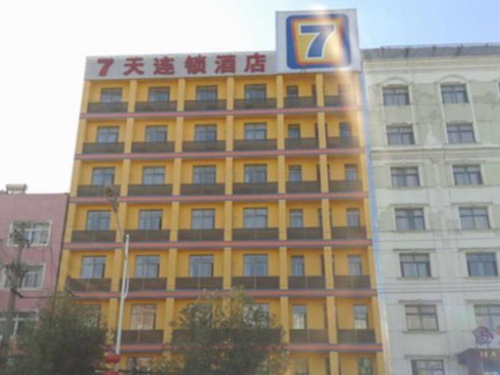 7 Days Inn Jian Li Yu Sha Street Branch — фото 5