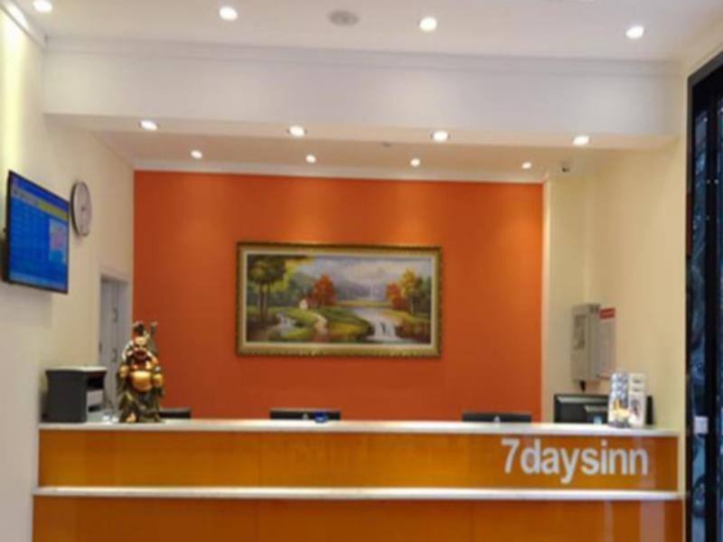 7 Days Inn Jian Li Yu Sha Street Branch — фото 6