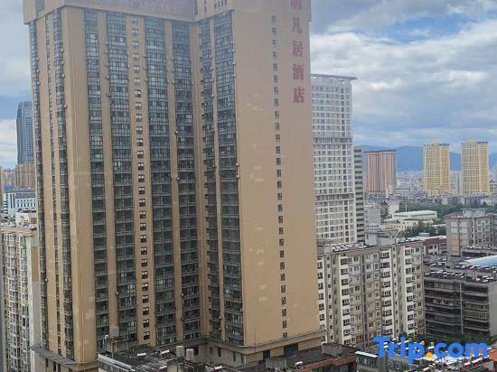 Куньмин: Mingfanju Hotel Kunming Wangfujing