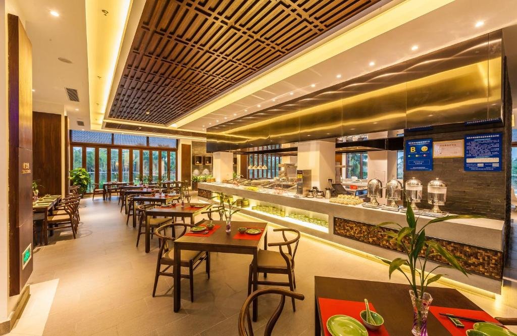 Цюнхай: Tao Ji Resort Hotel