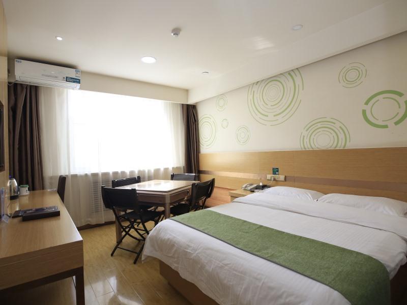 Тайюань: GreenTree Inn Taiyuan Jianhe Metro Station Beigong