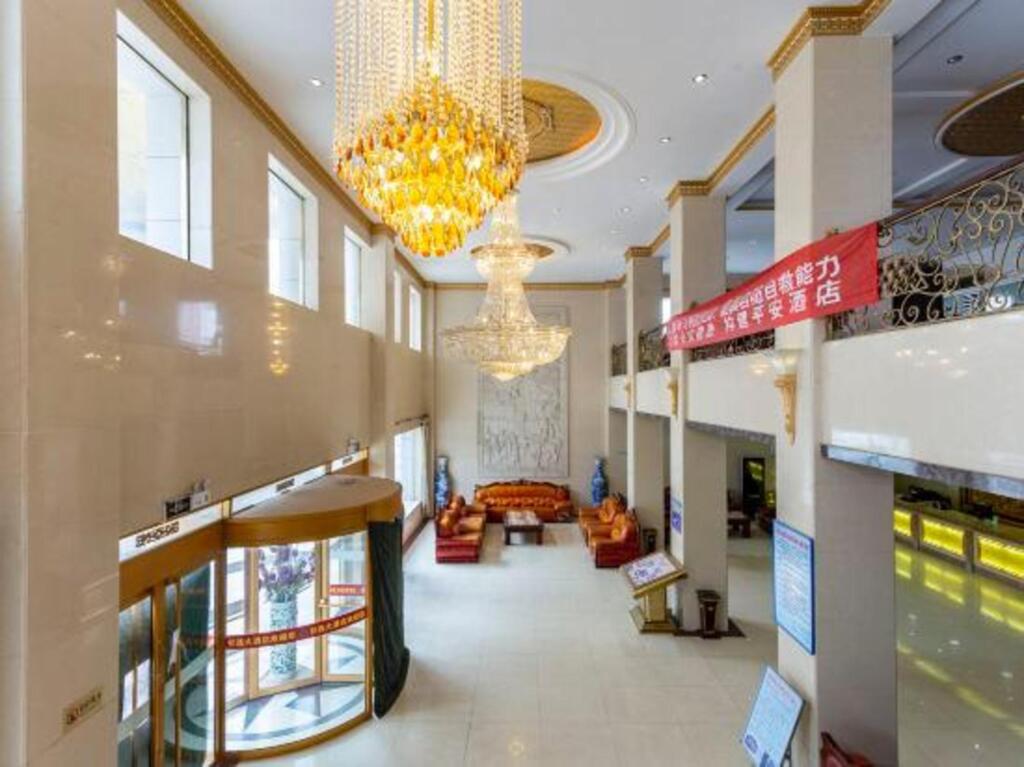 Квилиан: Qilian Hotel