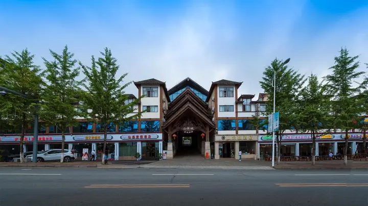 Чунцин: Chongqing Xianyi Holiday Hotel