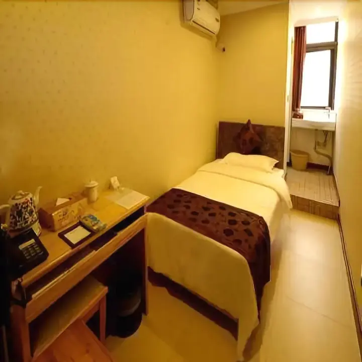 Чунцин: Chongqing Xianyi Holiday Hotel