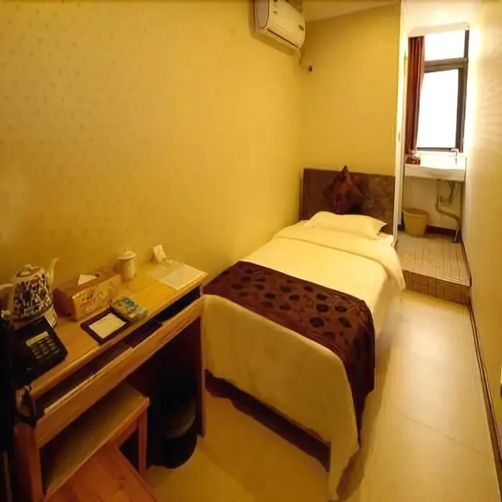 Чунцин: Chongqing Xianyi Holiday Hotel