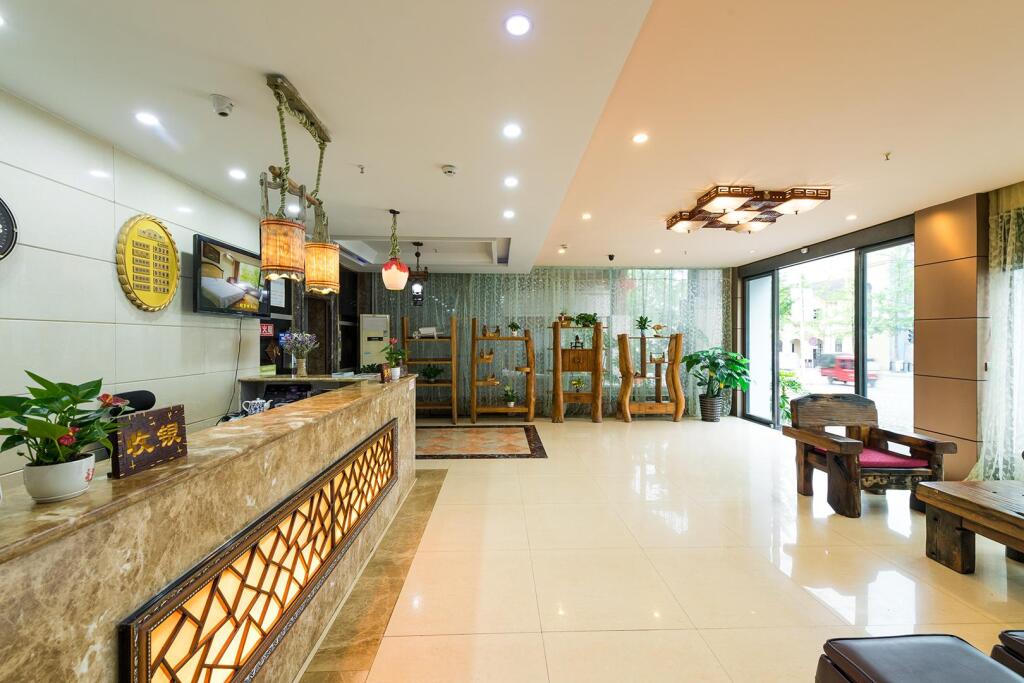Чунцин: Chongqing Xianyi Holiday Hotel