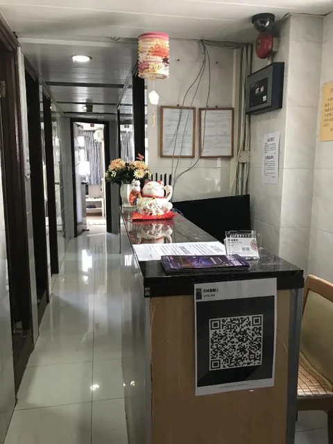Коулун: Chi Shing Hotel