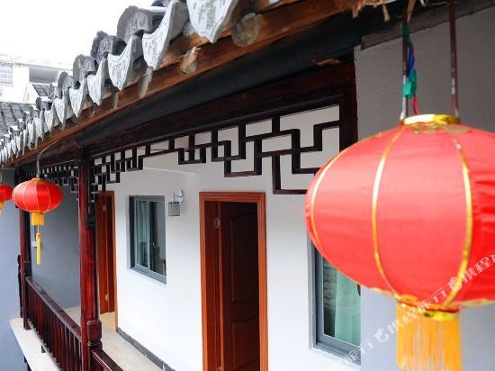 Цзясинь: Hai Tang Xuan Hotel