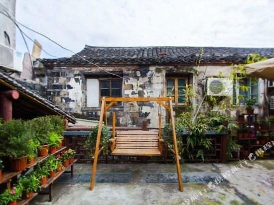 Цзясинь: Hai Tang Xuan Hotel