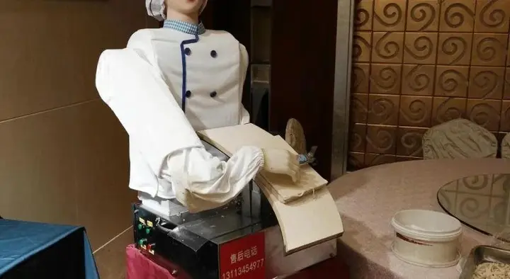 Хутуби: Wuyang Holiday Hotel