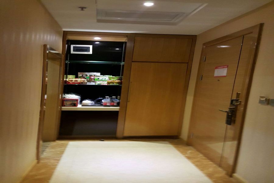 Гуйян: Huirong International Hotel