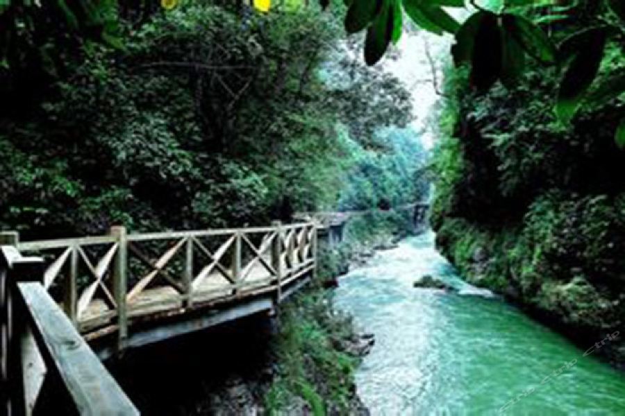 Гуйян: Huirong International Hotel