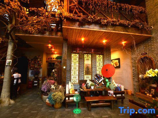 Чжанцзяцзе: Zhangjiajie Baihui Living Inn