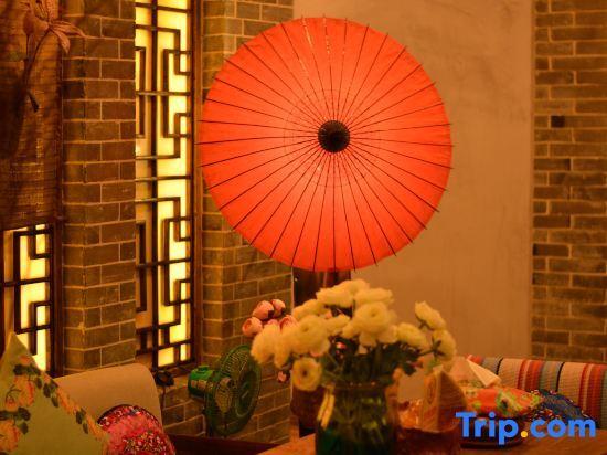 Чжанцзяцзе: Zhangjiajie Baihui Living Inn