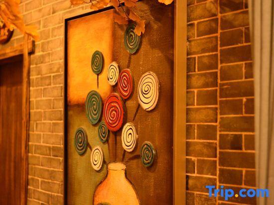 Чжанцзяцзе: Zhangjiajie Baihui Living Inn