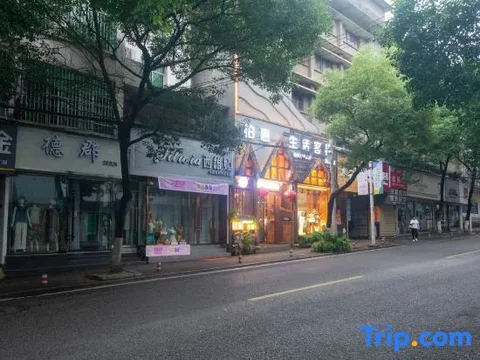 Чжанцзяцзе: Zhangjiajie Baihui Living Inn