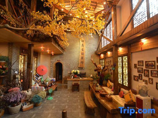 Чжанцзяцзе: Zhangjiajie Baihui Living Inn