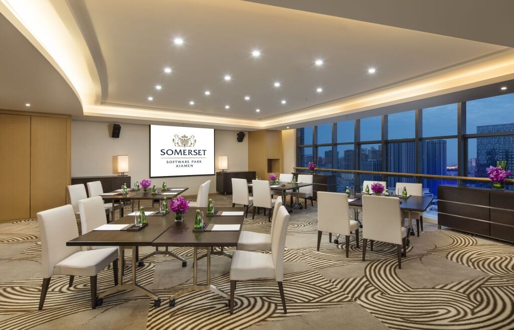 Сямынь: Somerset Software Park Xiamen