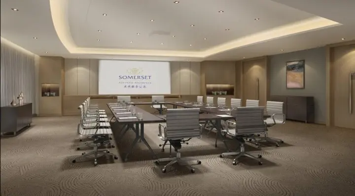 Сямынь: Somerset Software Park Xiamen