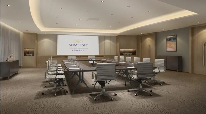 Сямынь: Somerset Software Park Xiamen