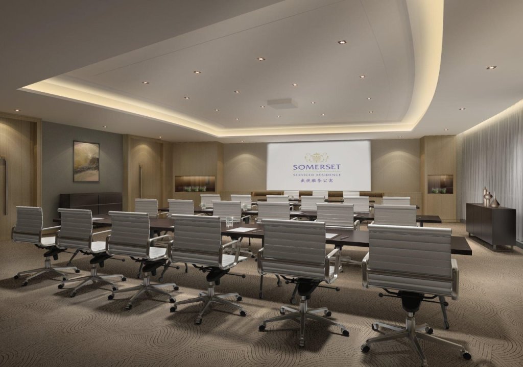 Сямынь: Somerset Software Park Xiamen