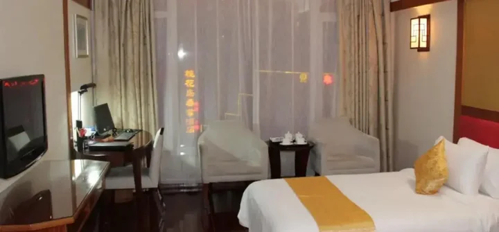 Шэньчжэнь: Yihao Hotel Shenzhen