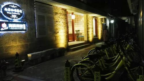 Сямынь: Xiamen Haiben Guoshu