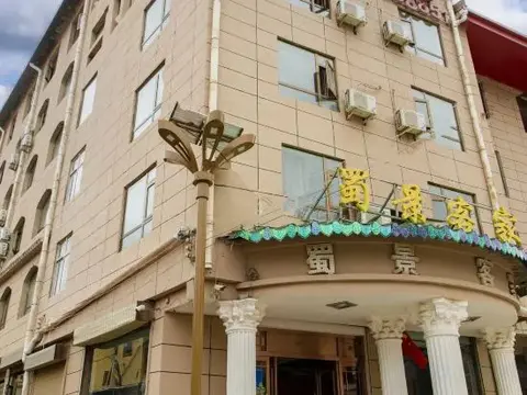 Лангмуси: Shujing Hakka Hotel
