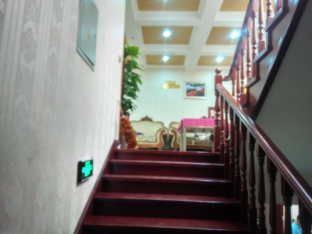 Фэньи: Home Away from Home Mao