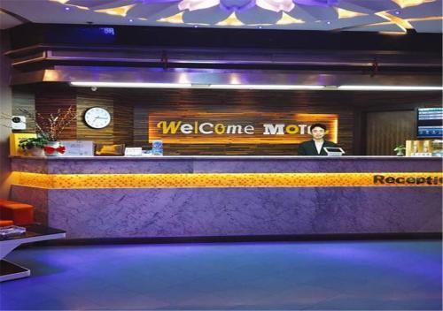 Neijiang: Motel 168 Neijiang Shangnan Road