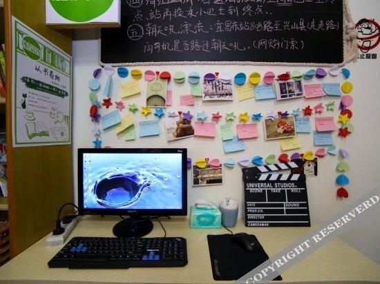 Ичан: Sanxia Family Inn