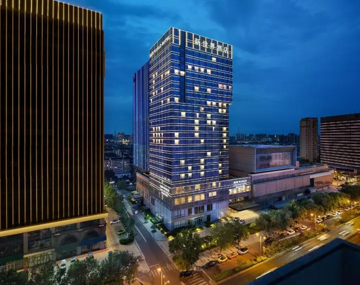 Лянфан: New World Langfang Hotel