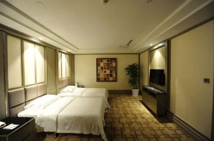 Пекин: Header Hot Spring Hotel