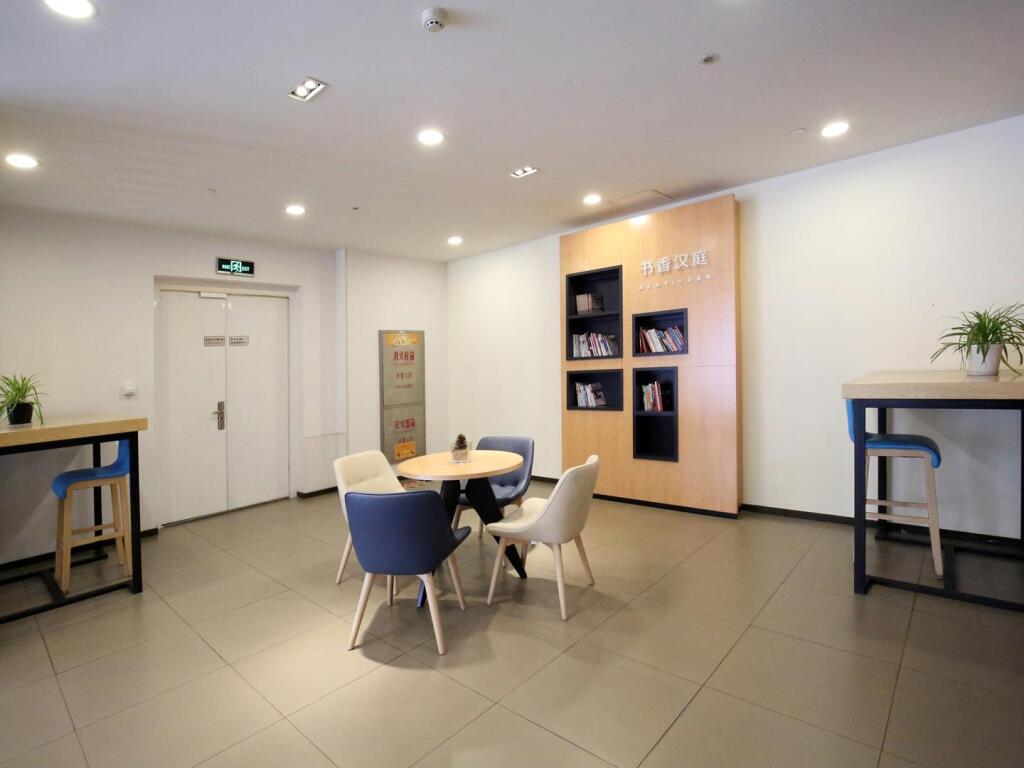 Ханчжоу: Hanting Hotel Hangzhou Donghu Bei Road