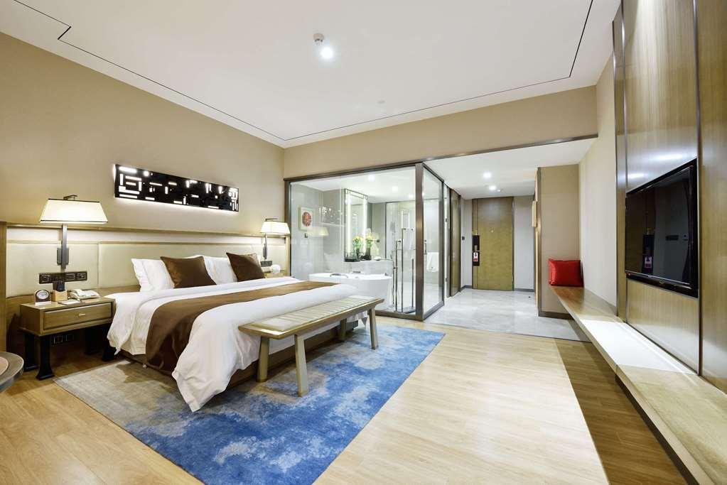 Ухань: Ramada Wuhan Jianghan