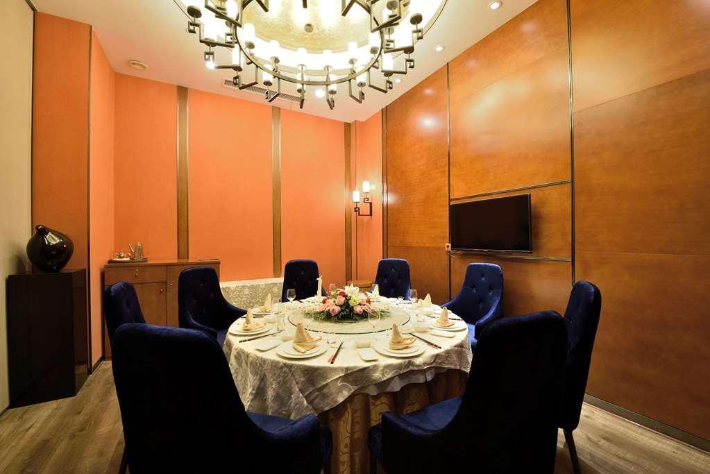 Ухань: Ramada Wuhan Jianghan