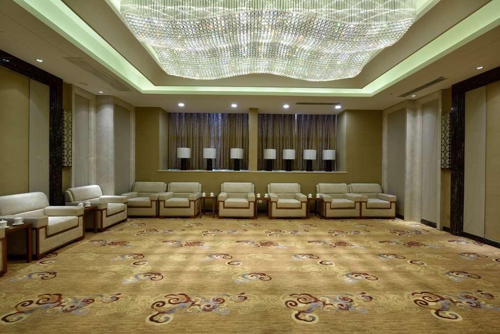 Ухань: Ramada Wuhan Jianghan