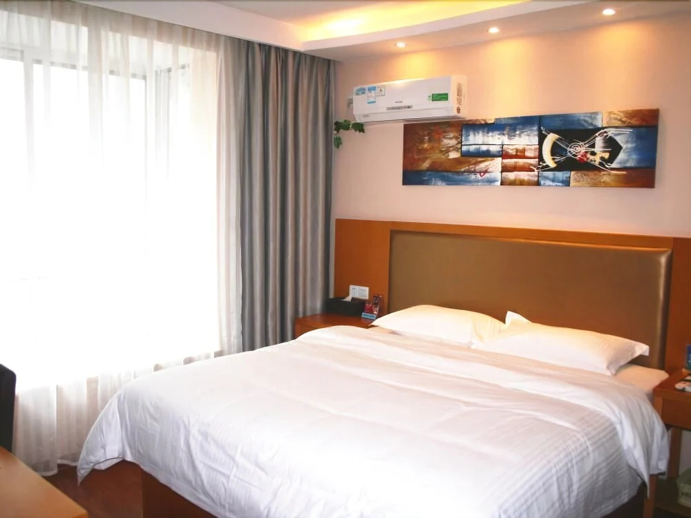 Наньнин: Greentree Guangxi Guilin Yangshuoxi Street Express